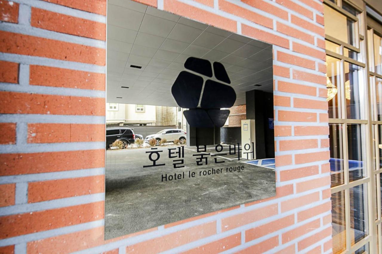 Lerocherrouge Hotel Chuncheon Ngoại thất bức ảnh